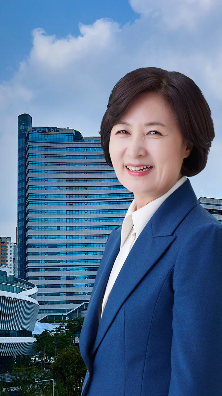 공정·혁신· 포용의 경기! 도민 여러분과 함께 만들겠습니다 2026년 7월 1일, 1420만 도민과 함께, 당당한 경기도 시대가 시작됩니다.