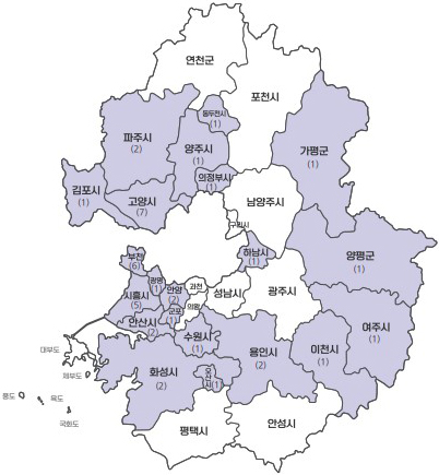 장애돌봄 주말‧휴일 프로그램 수행기관지도